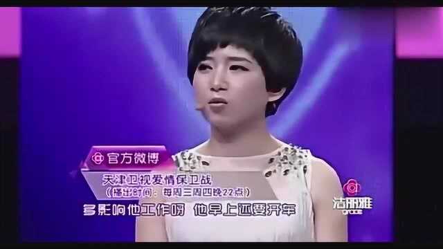 27岁小伙还跟妈妈一起睡!女友揭露“母子丑闻”,简直骇人听闻