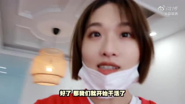 VLOG,小蒜搬家日记没错我又搬了这次搬离了上海市区