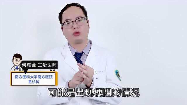 突然腹痛是怎么回事?该怎么处理?医生为你一次性科普