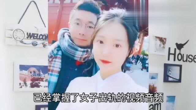 “绿地女下属”事件引热议, 为钱出卖自己肉体值得吗?匪夷所思