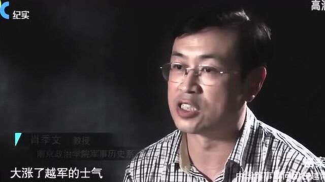 陈大将的战术安排有多厉害?亲自督战,帮越军打赢第一场攻坚战