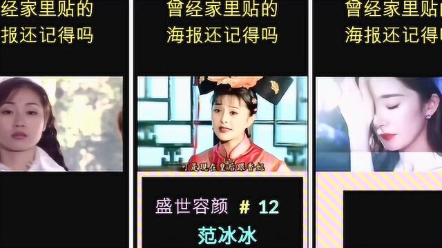 月入3万的抖音小技巧,都在这里,从0开始学,毫无保留,实操来了