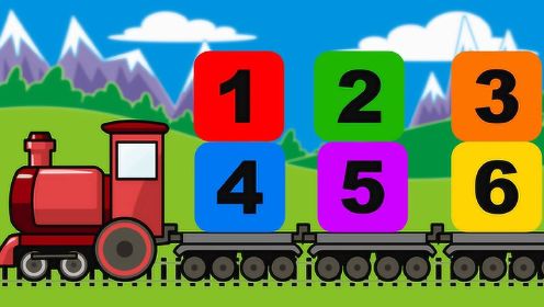儿童启蒙益智早教动画 小火车带你学习英文认识数字
