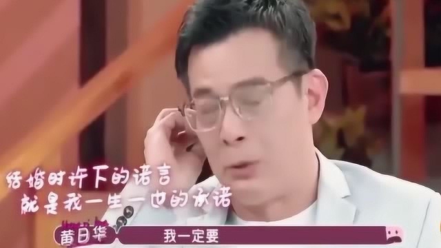 黄日华的太太梁洁华因器官衰竭于26日离世,代表作有《楚留香》《上海滩》