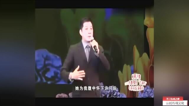 山东柳琴戏《白蛇传ⷦ–�壀‹选段孟浩演唱