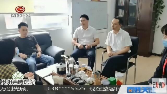 男子中途要退保,提供录音证明受欺骗,怎料保险公司说法不一样