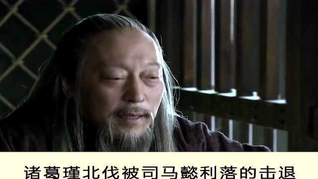 历史上的司马懿到底是怎样的性格?聊一聊他双面而复杂的人生