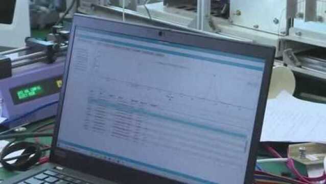 (电视通稿ⷥ›𝥆…ⷧ侤𜚩天津市生命科学及医疗器械产业技术创新战略联盟成立