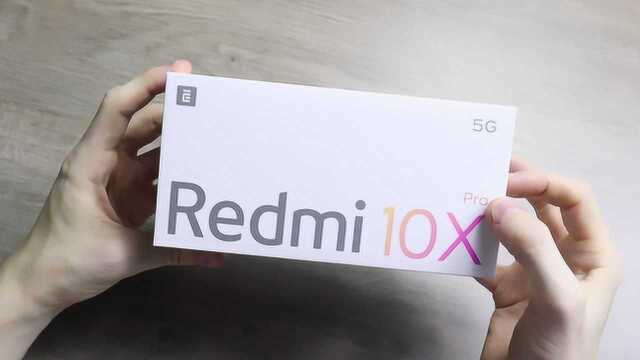 Redmi 10X Pro开箱评测,天玑820处理器能带来多强劲的性能