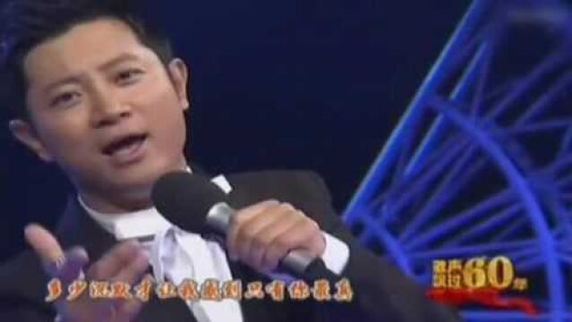 罗中旭演唱《星光灿烂》,95年获罗马尼亚国际流行音乐节个人演唱第一名