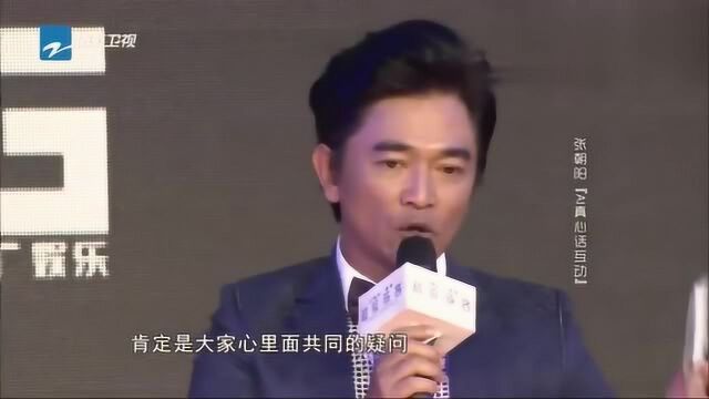 吴宗宪不愧是“综艺大王”,问张朝阳:你真的住朝阳区吗!