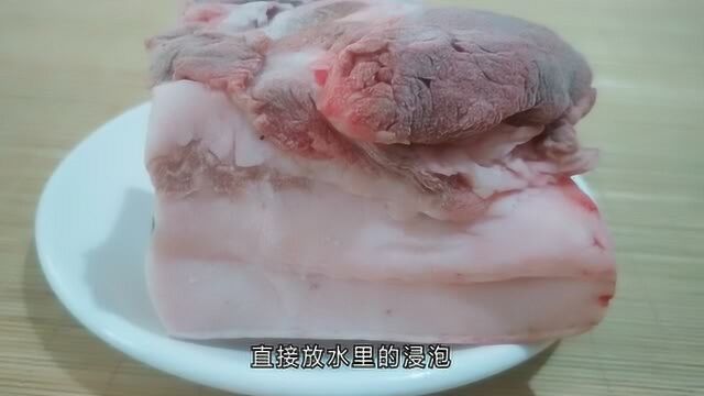 冻肉别再放水里解冻了,滴几滴它,多硬的肉3分钟就可以解冻去腥