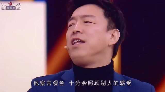 男人并不是非丑即帅,这两位丑帅明星,实力圈粉无数