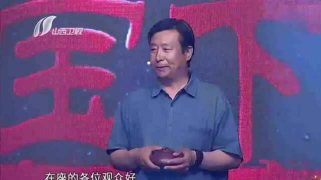 大爷带来一紫砂壶鉴宝,专家称是仿品,但是估出的价格却惊人!