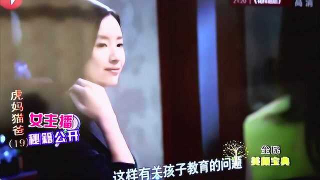 什么办法可以消除皮肤暗沉?女主播分享独门秘方,成本不到1块钱