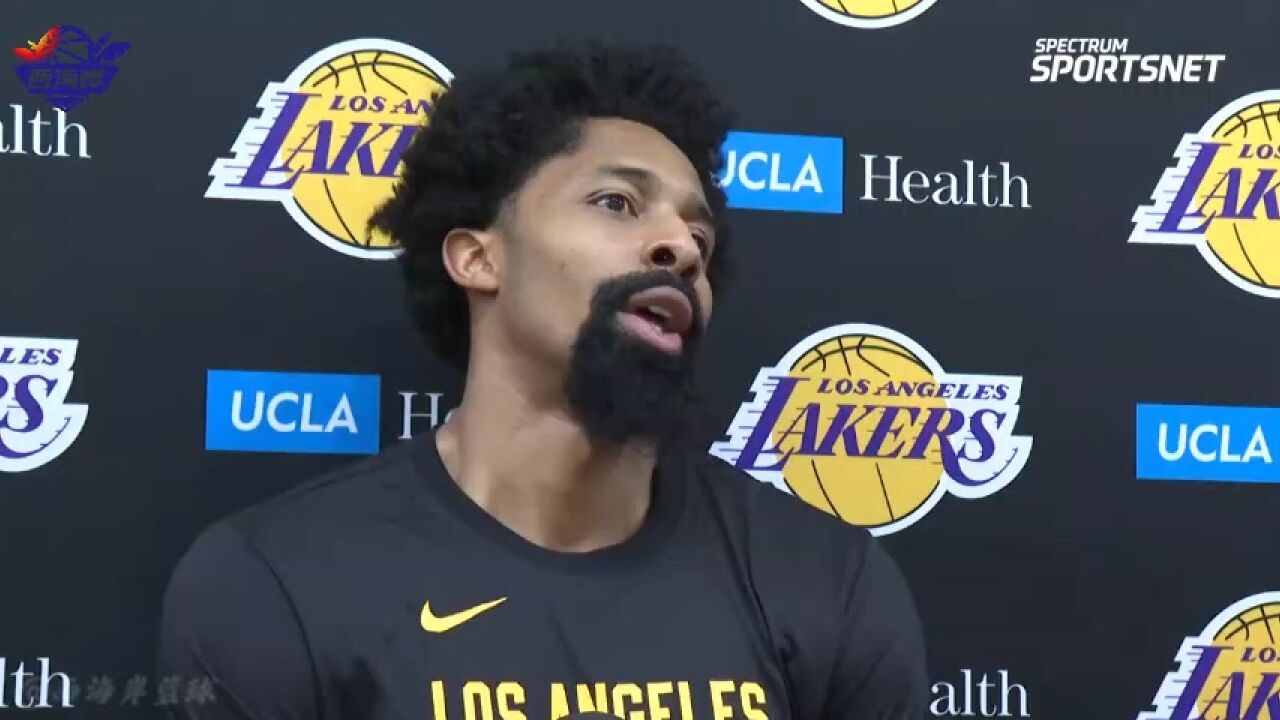 NBA采访|丁维迪谈选择湖人而不是独行侠:湖人如父,独行侠更像慈母