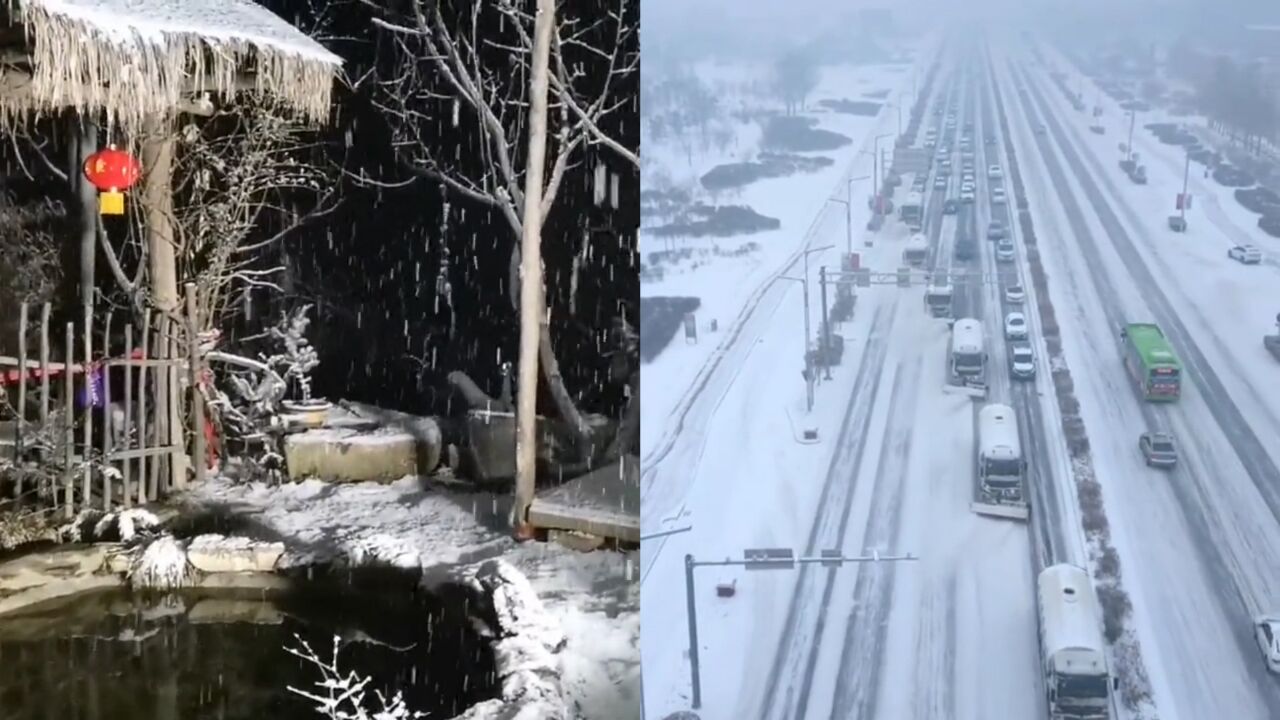 全国降温预报图变深红色了!寒潮黄色预警!雨雪大风降温来袭