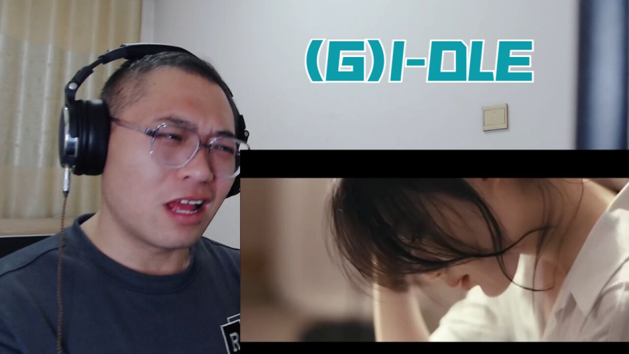 【(G)IDLE反应视频】看的我脖子疼《Revenge》MV反应reaction!