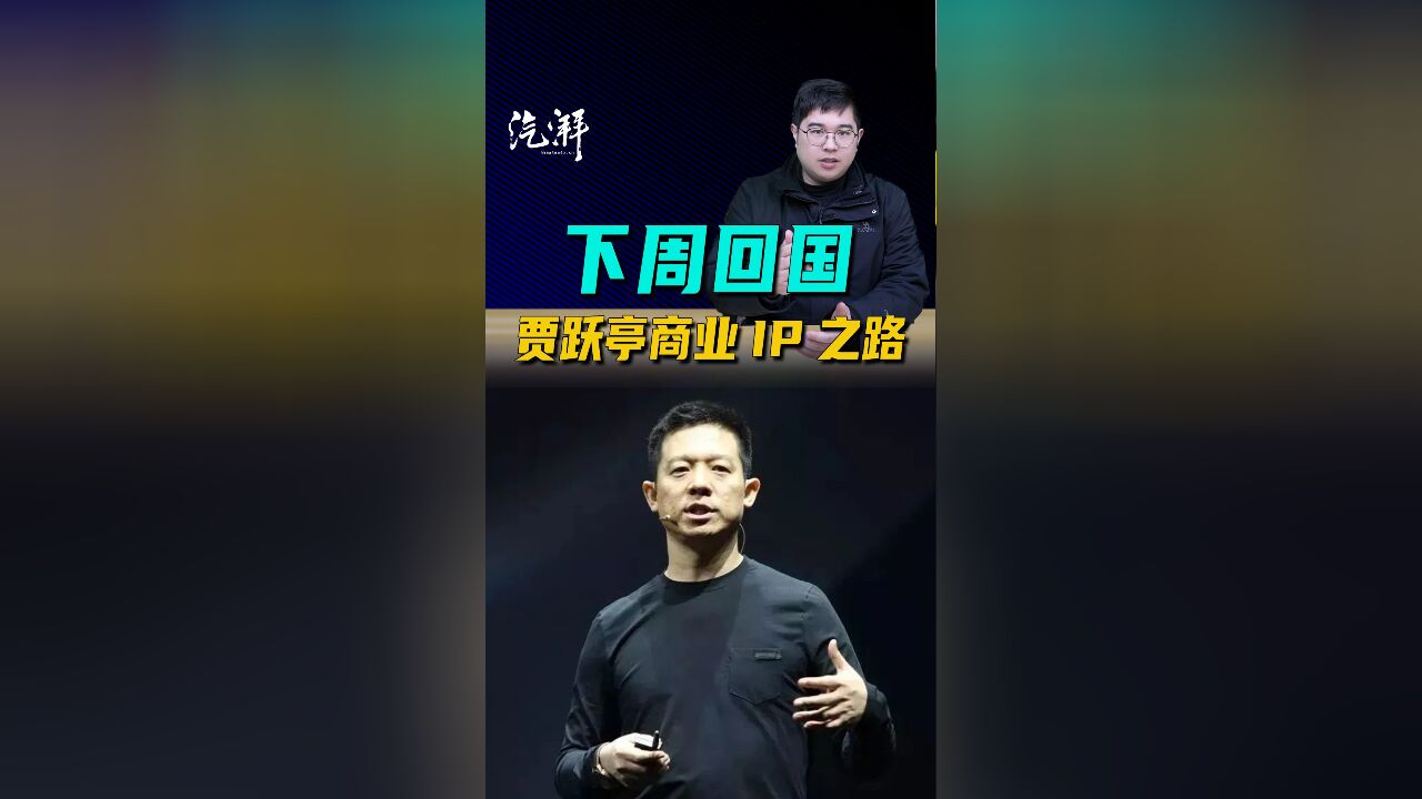 小米汽车的成功只靠营销吗