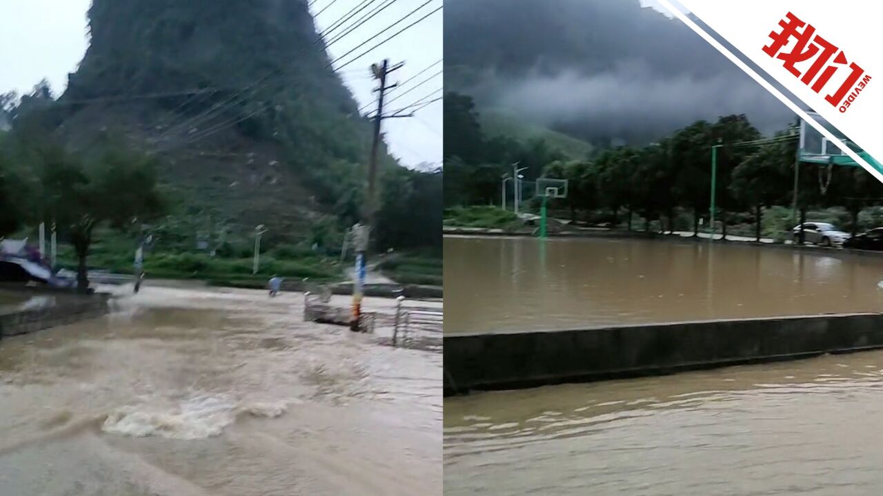 广西天等县遇强降雨一村庄篮球场变“泳池” 官方:实地查看无人被困 积水已退