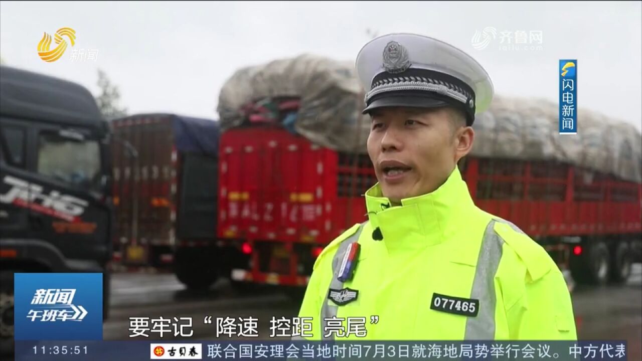 临沂迎强降雨天气,交警全员上岗,加强路面巡逻管控护航市民出行