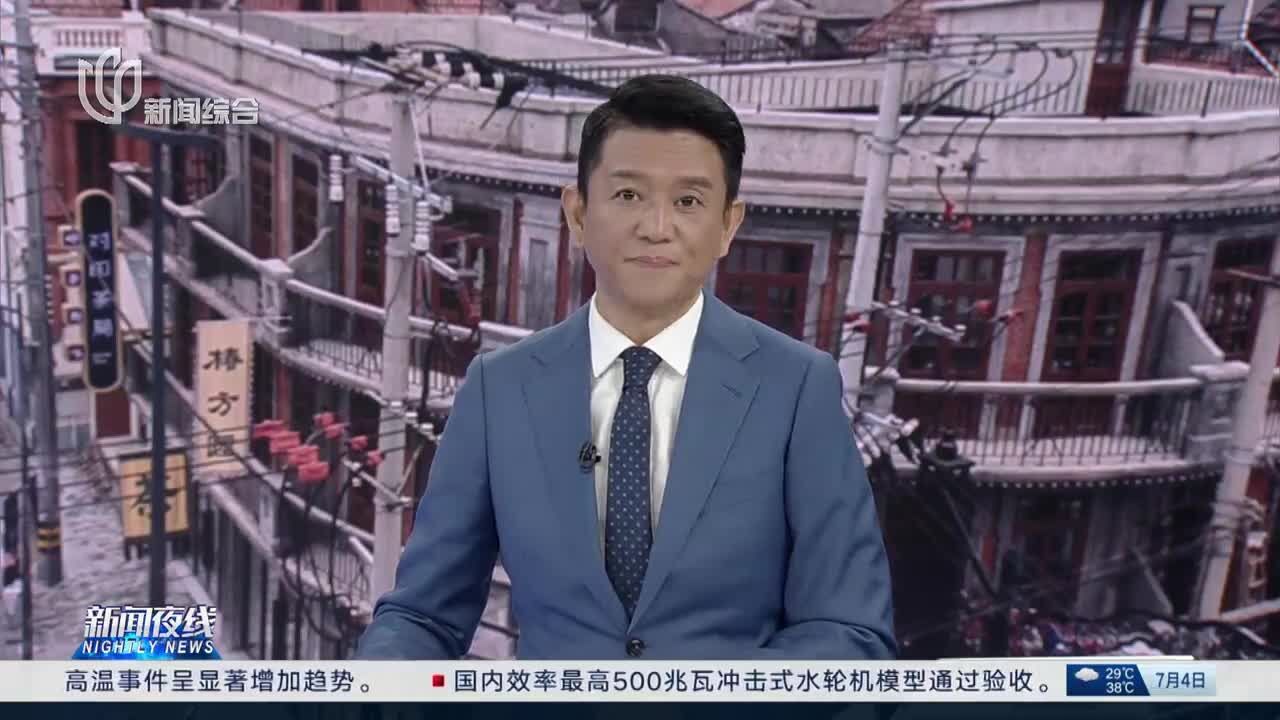 夜线约见:从“酱园弄”到百年电影文化新地标