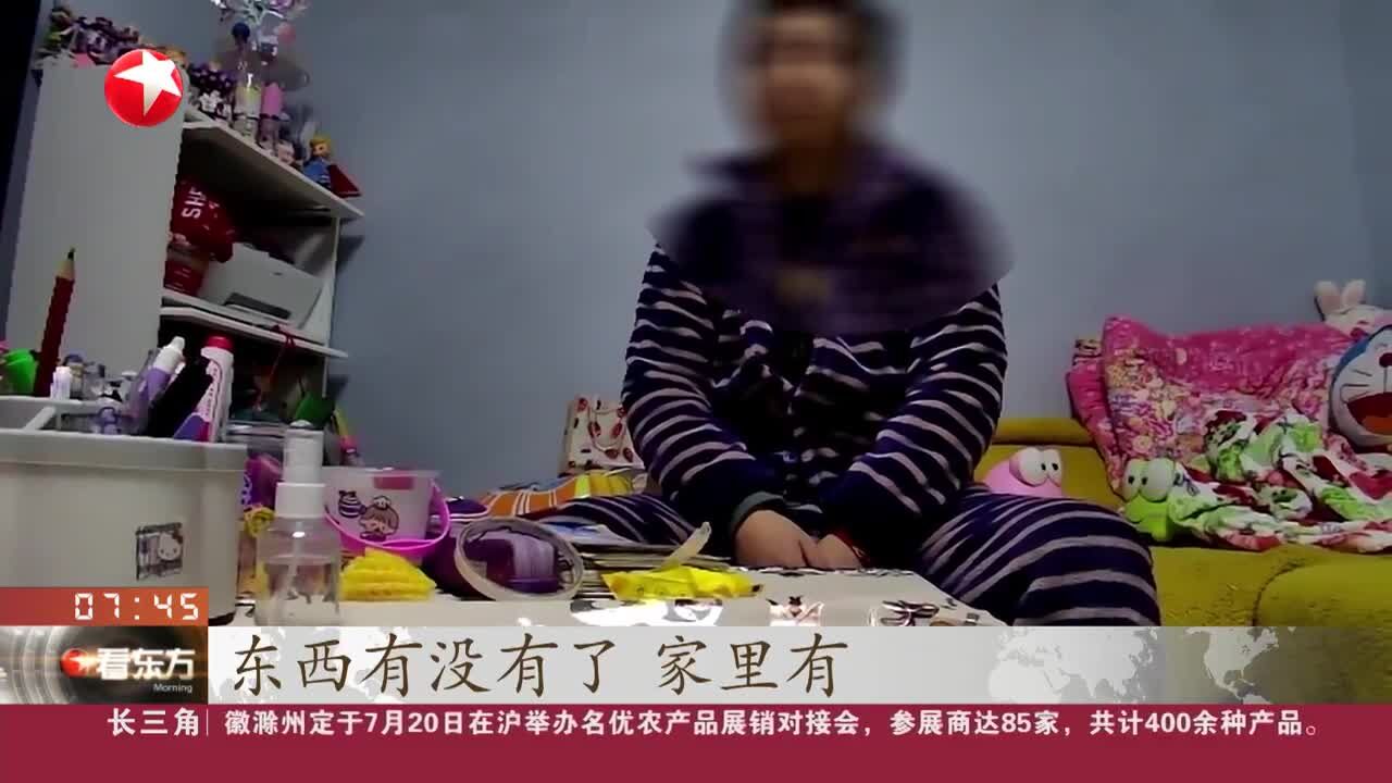 杭州:进口减肥药暗含毒品 警方打掉涉毒犯罪团伙