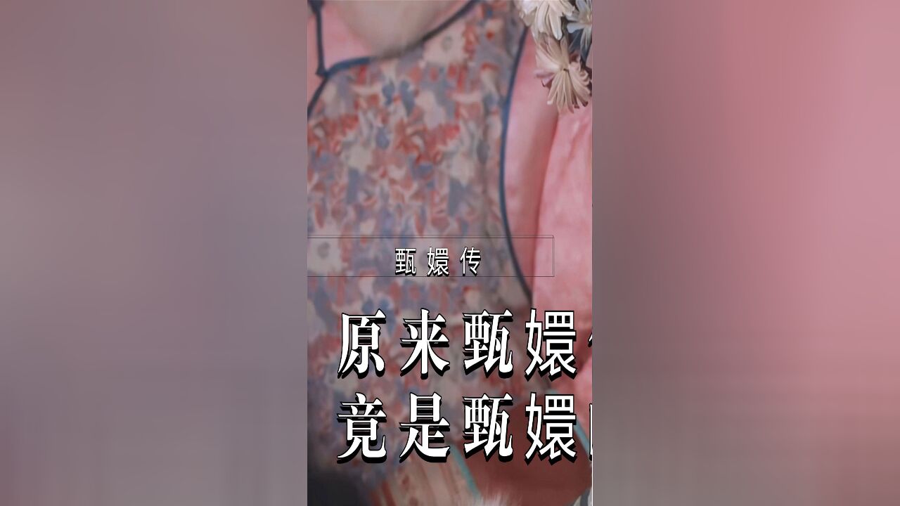 黄晓明仅用两段话,狠狠内涵了杨颖