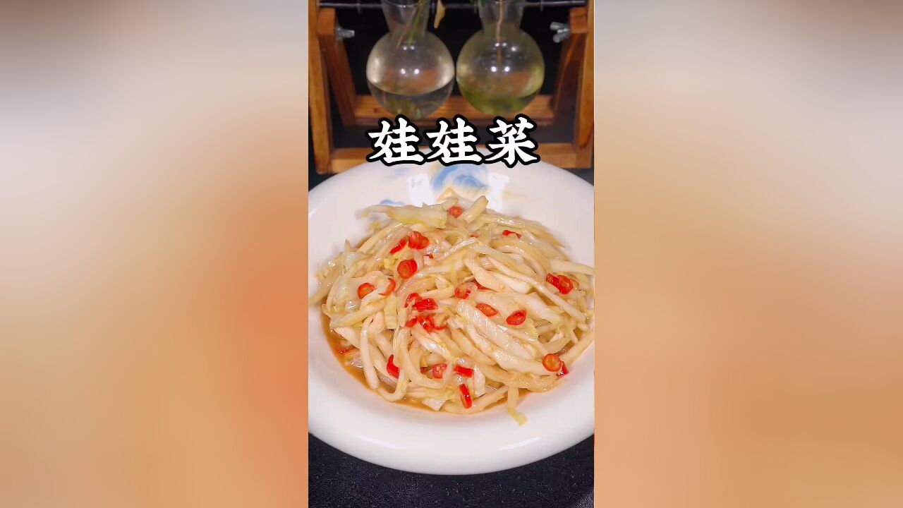 炒白菜的做法