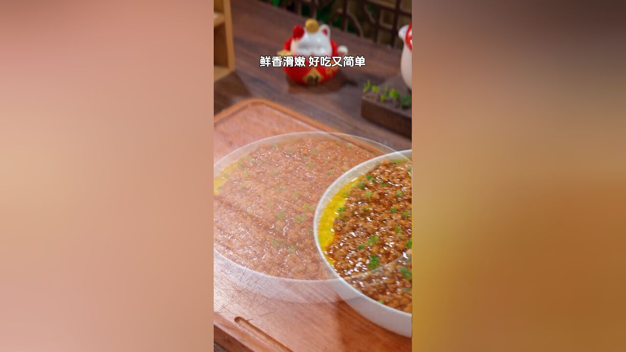 豆腐买回来别总炖着吃了,试试这个肉末鸡蛋蒸豆腐,鲜香嫩滑,全家人都爱吃