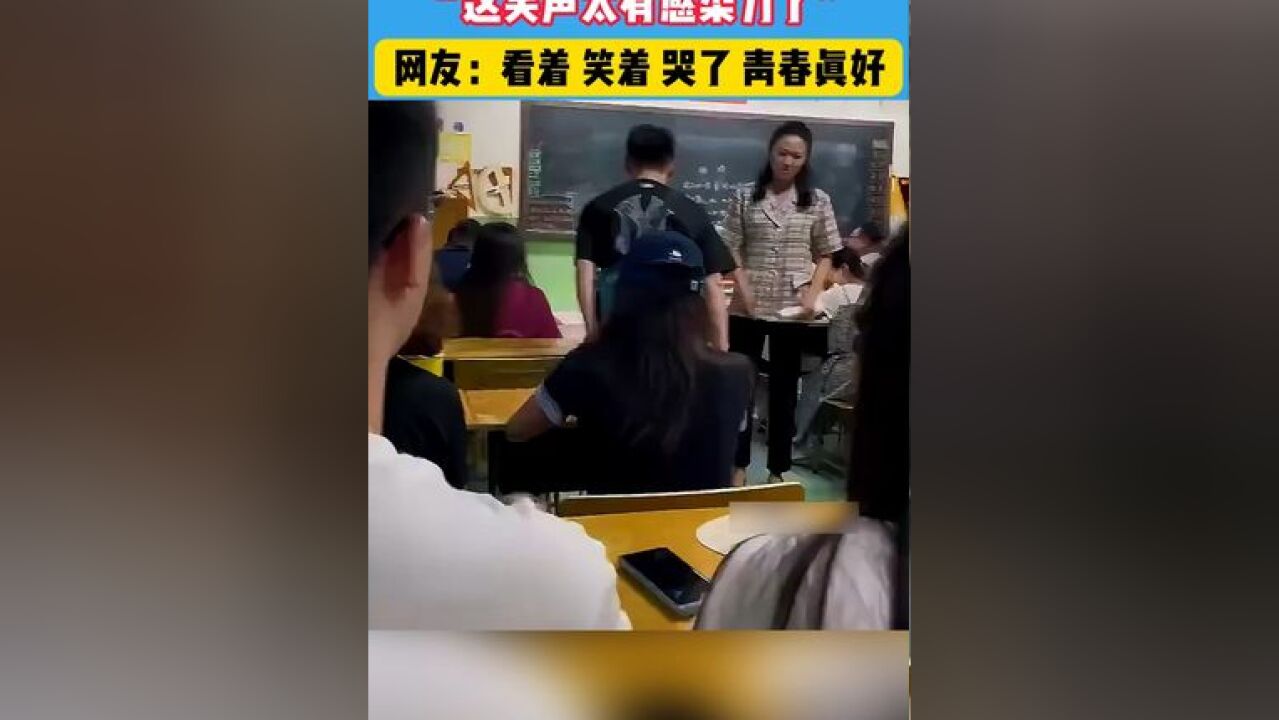 这笑声太有感染力了 #哈哈哈哈哈哈我要笑死了 #万万没想到