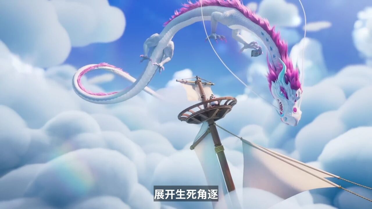 What Is Cn V2