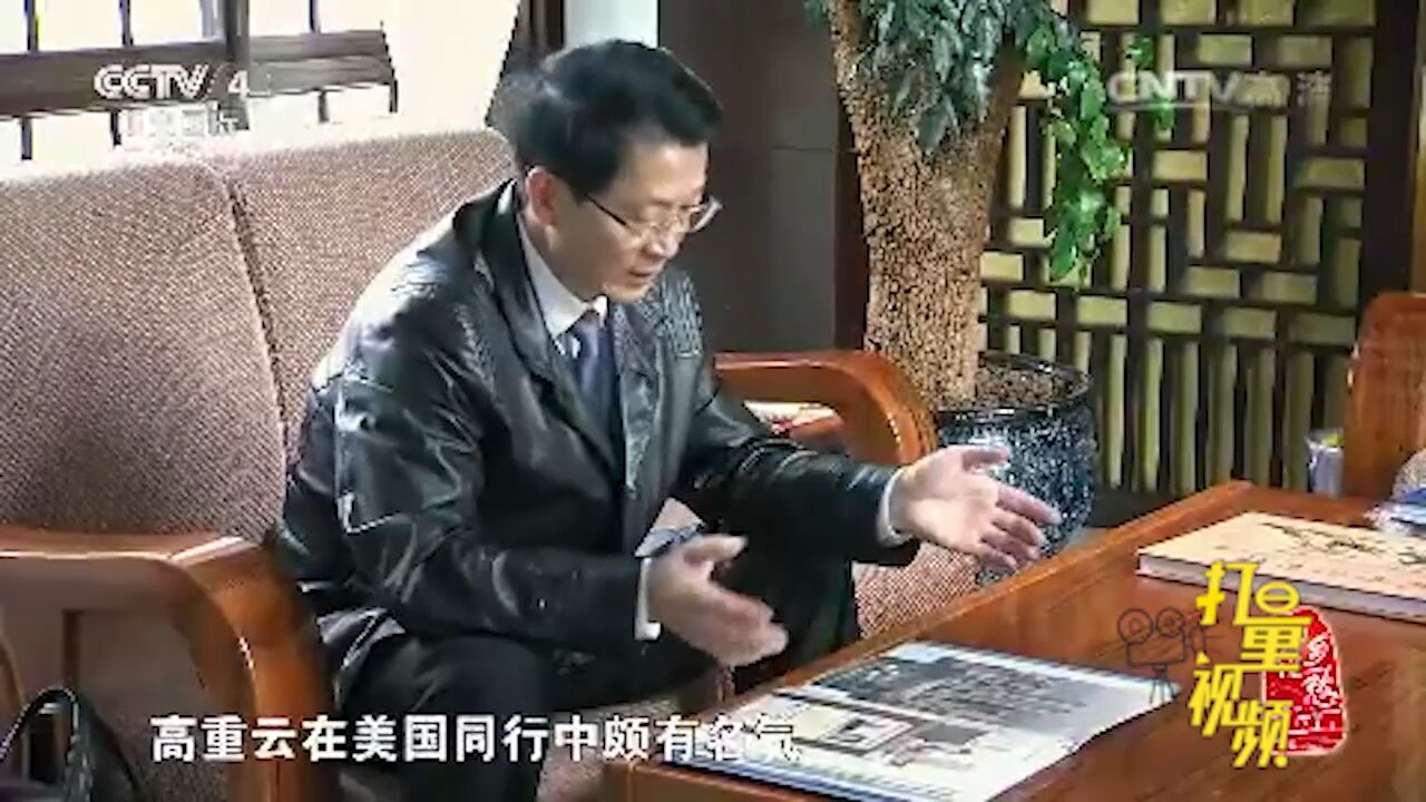 他将云南产的小水电发电机组销往美国,获得海外市场认可