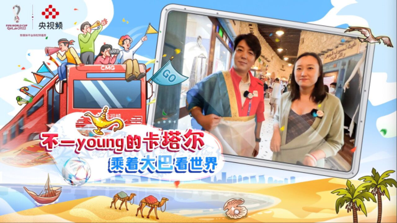 不一Young的卡塔尔 | 热衷养鹰隼的卡塔尔 鹰隼市场长啥样?