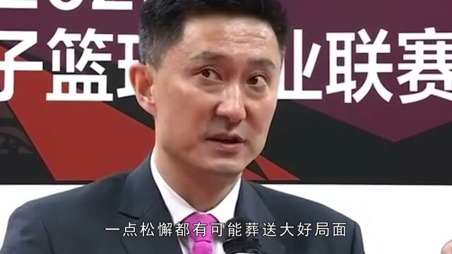 广东队终结浙江15连胜!赵睿强势回归表现不俗,但杜锋却十分不满