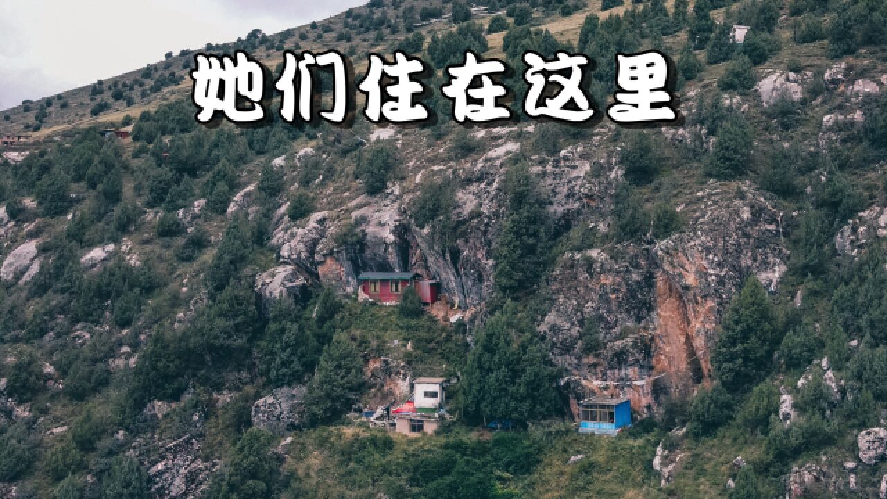 她们修行一定要来这种地方?下面就是金沙江最美河谷!