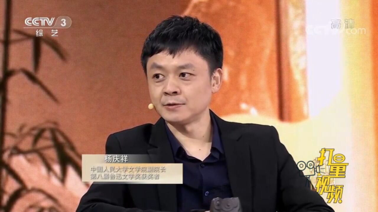 同一作品不同感受,杨庆祥、张莉谈《弗兰肯斯坦》