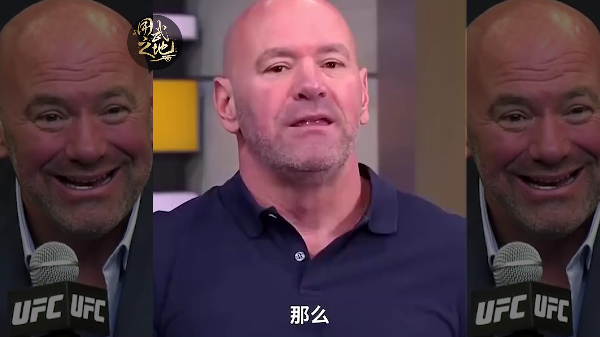 “黑龙克星”佩雷拉VS黑龙四番战确定,黑龙能翻身吗?