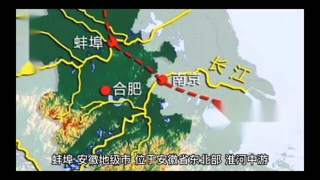 2022年111月蚌埠各地财政表现,怀远总量第一,龙子湖增速领先