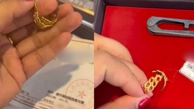 女子试戴金戒指断为两截遭索赔 网友质疑 店家:3d硬金工艺比较脆