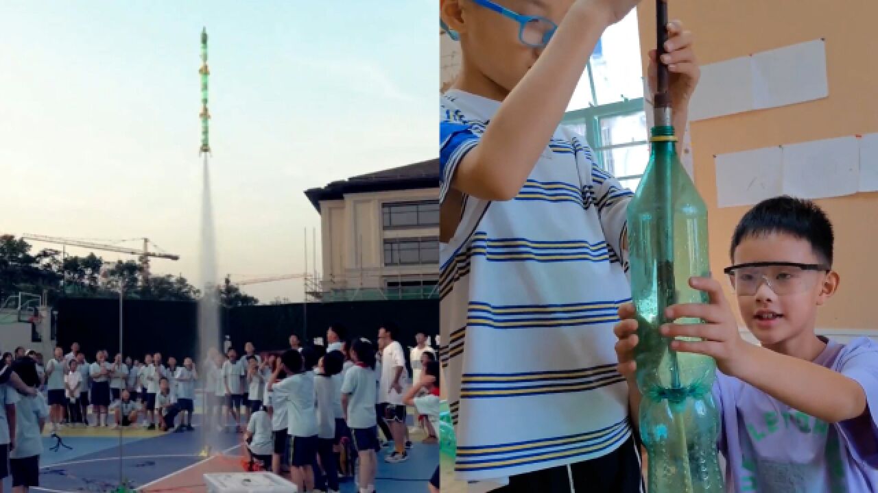 小学师生用饮料瓶做出水火箭,实现助推器分离,场面十分震撼