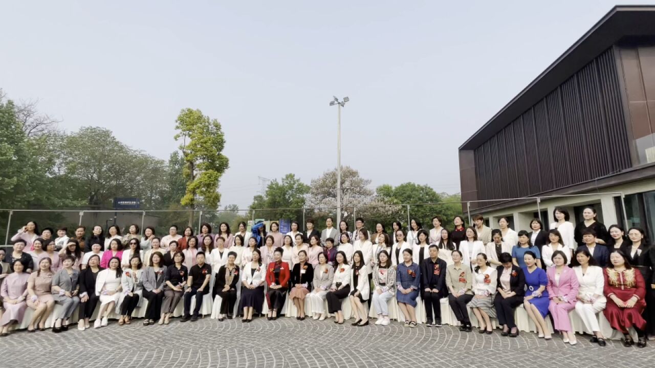 郑州市女企业家协会第三届会员大会一次会议圆满举办