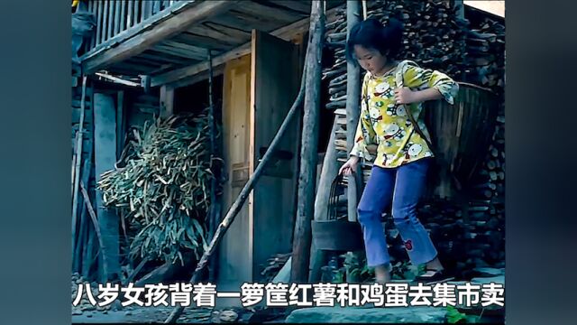 太阳花开:八岁女孩独自照顾患病母亲!却被妈妈嫌弃!结局暖心了!