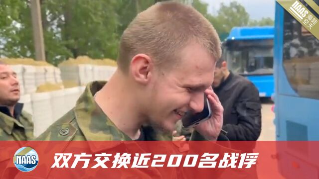 俄乌大规模战俘交换视频,士兵跟家人通话,劫后余生的感觉真好