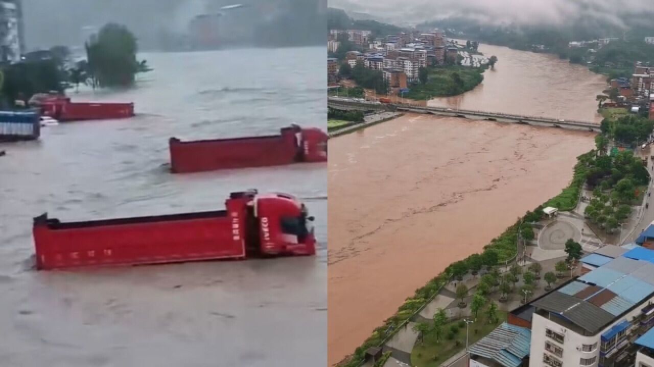 四川达州突降暴雨:汽车驾驶位被淹没,河流水位暴涨接近桥面