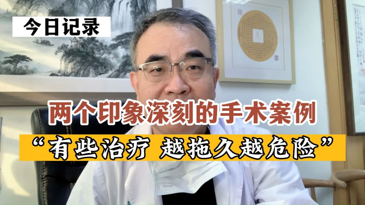 年轻小伙竟长10cm大肿瘤?局部晚期如何逆袭成早期?分享2个案例