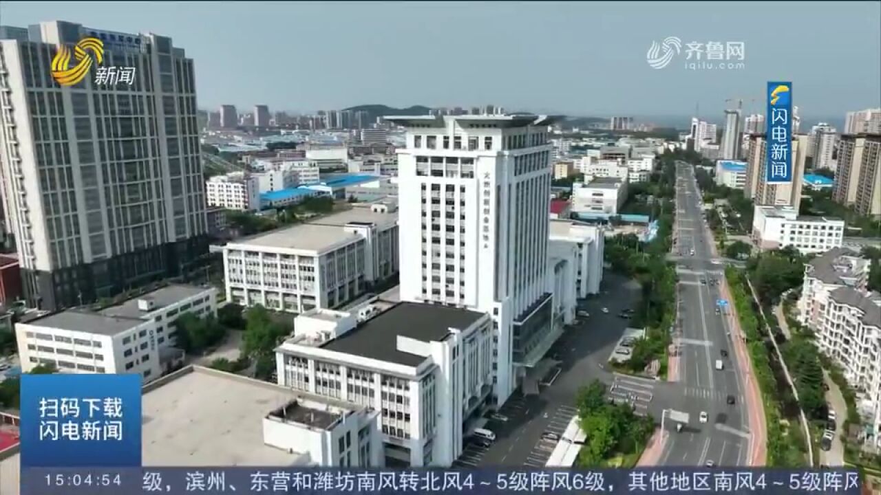 威海:当好“店小二”,做好“贴心人”,助孵化企业插上腾飞翅膀