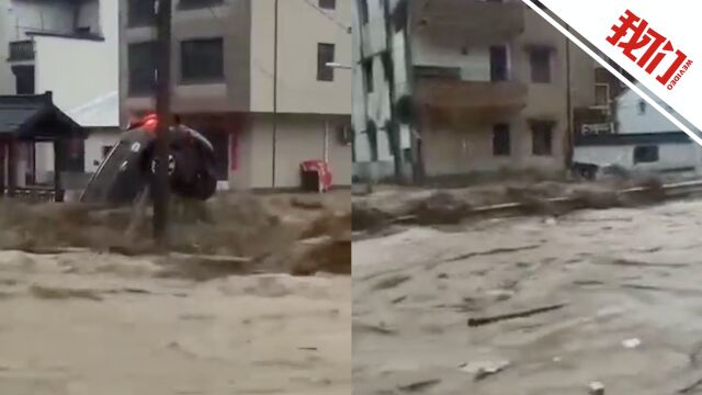 杭州富阳区短时强降雨引发山洪 已致5人遇难3人失联