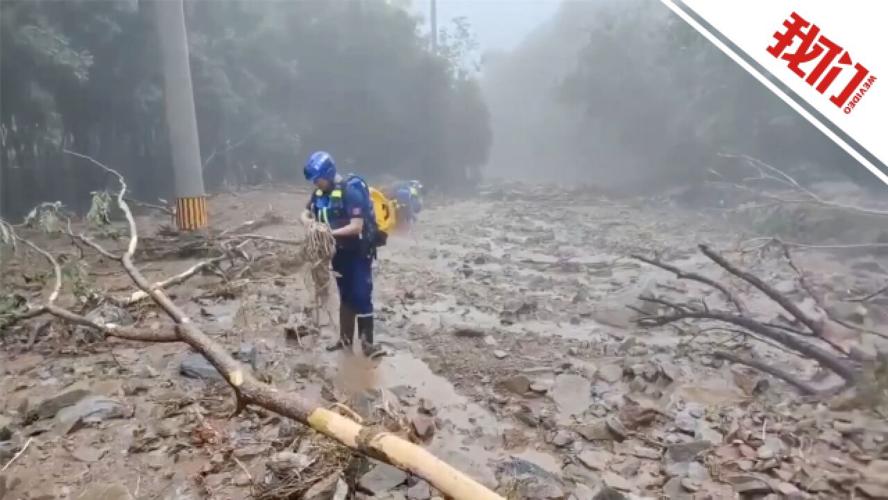 北京蓝天救援队32人在门头沟区救援:已协助转移近百名被困人员