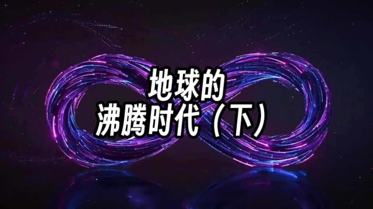 疾病传播、扰乱洋流、致命高温……全球沸腾时代还会导致哪些恶果?